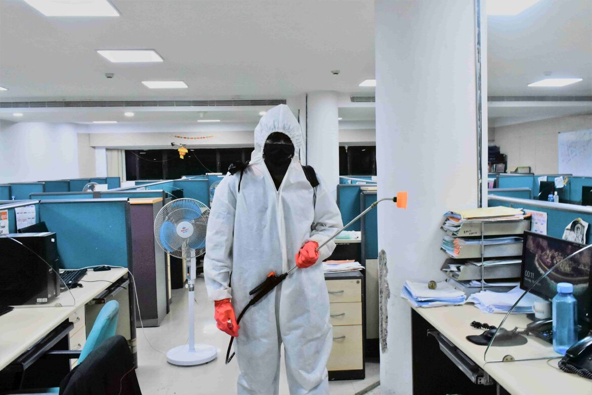 Educational Facilities